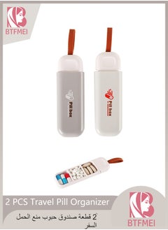 BTFMEI 2 PCS Travel Pill Organizer, Portable Pill Box with Silicone Carrying Rope, Household Portable Small Pill Box One Day Sub-Package Pill Box, Small Medicine Box Prefect Gift for Office, Trip, Gym (Beige+ Gray)  - Image 1
