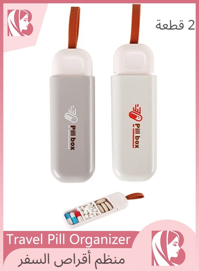 BTFMEI 2 PCS Travel Pill Organizer, Portable Pill Box with Silicone Carrying Rope, Household Portable Small Pill Box One Day Sub-Package Pill Box, Small Medicine Box Prefect Gift for Office, Trip, Gym (Beige+ Gray)  - Image 1