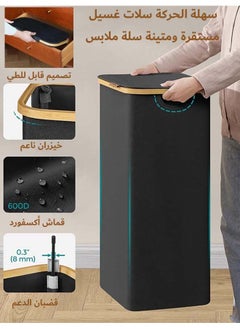 YIM-VIBEHAUS Laundry Basket Large Laundry Hamper with Lid and Removable Inner Bag Folding Laundry Bag for Bathroom, Bedroom & Laundry Room Black  - Image 3