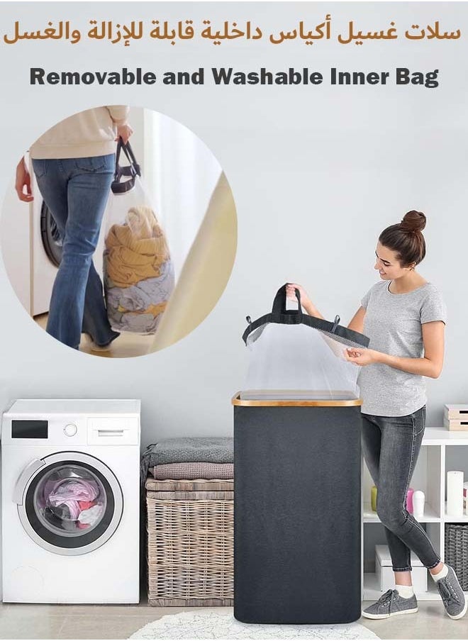 YIM-VIBEHAUS - Laundry Basket Large Laundry Hamper with Lid and Removable Inner Bag Folding Laundry Bag for Bathroom, Bedroom & Laundry Room Black - Image 1
