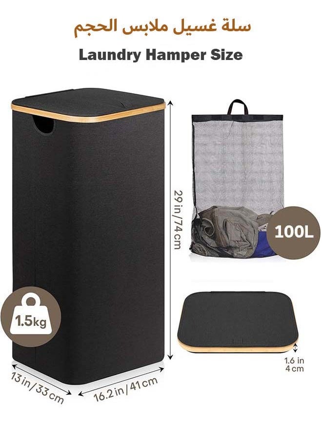 YIM-VIBEHAUS - Laundry Basket Large Laundry Hamper with Lid and Removable Inner Bag Folding Laundry Bag for Bathroom, Bedroom & Laundry Room Black - Image 1
