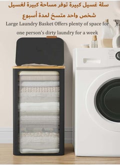 YIM-VIBEHAUS Laundry Basket Large Laundry Hamper with Lid and Removable Inner Bag Folding Laundry Bag for Bathroom, Bedroom & Laundry Room Black  - Image 2