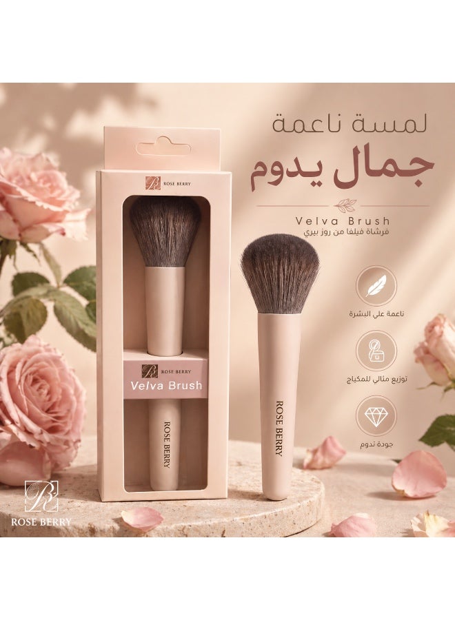 روز بيري فرشاة مكياج دمج ناعمة احترافية للحصول على مكياج مثالي بدون خطوط - Image 2