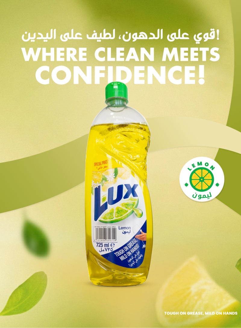 Lux SUNLIGHT LEMON 725ML - Image 1
