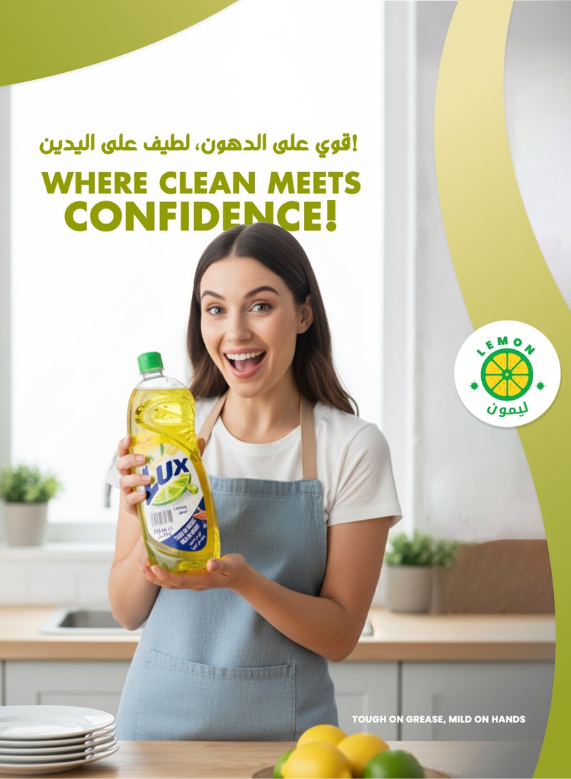 Lux SUNLIGHT LEMON 725ML - Image 3