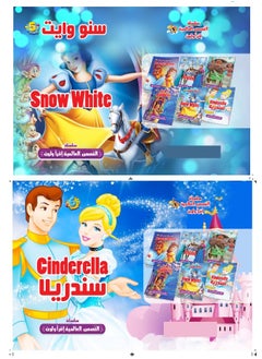 مجموعة كتب تلوين للاطفال 6 قطعة اشكال مختلفة  - Image 4