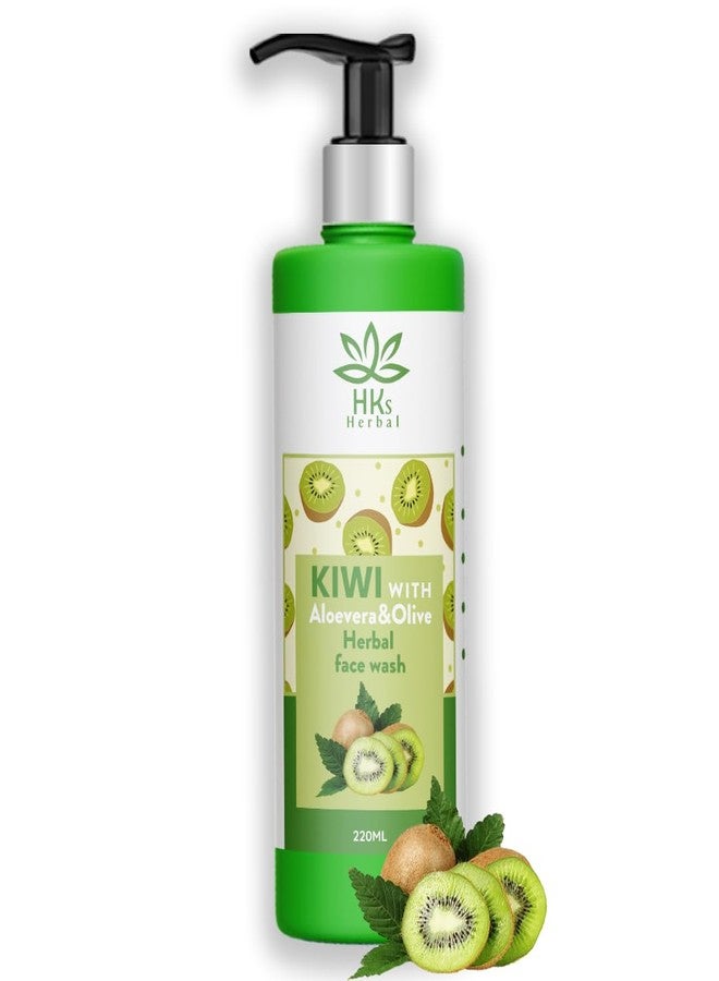 HKs Herbal غسول الوجه بالأعشاب والكيوي من إتش كيه لجميع أنواع البشرة | غسول للوجه للتحكم في الزيوت الزائدة | إشراقة طبيعية | 220 مل - Image 1