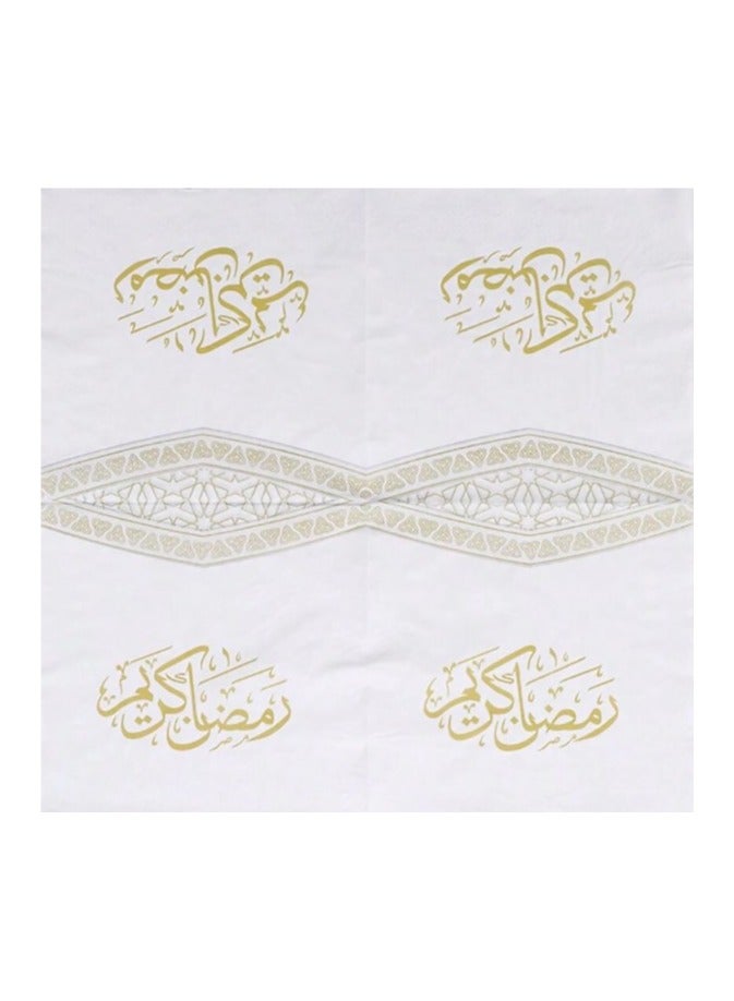 White paper napkins printed with the phrase Ramadan Kareem in gold, 20 pieces - Image 3