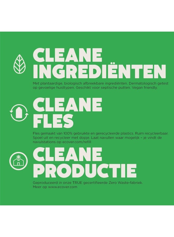 Ecover All in One Dishwasher Tablets Pack of 2 x 25 Lemon & Grapefruit Eco Friendly Natural Plant Based Dishwasher Pods Powerful Grease Removal Streak Free Cleaning Value Twin Pack UAE - Image 2