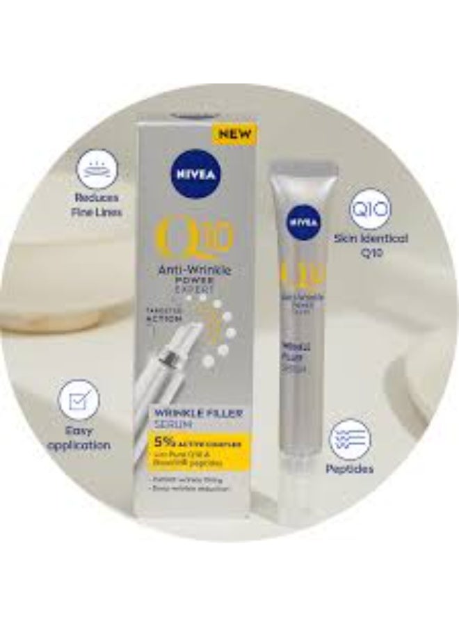 نيفيا سيروم نيفيا كيو 10+ المضاد للتجاعيد 15 مل - Image 2