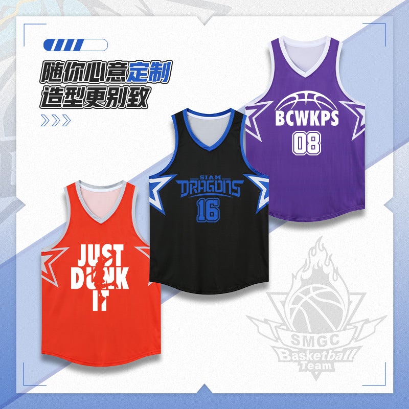 American Basketball Uniform Suit For Men And Women Printed Vest Village Ba Game Training Jersey College Student Game Sports Team Uniform - Image 3