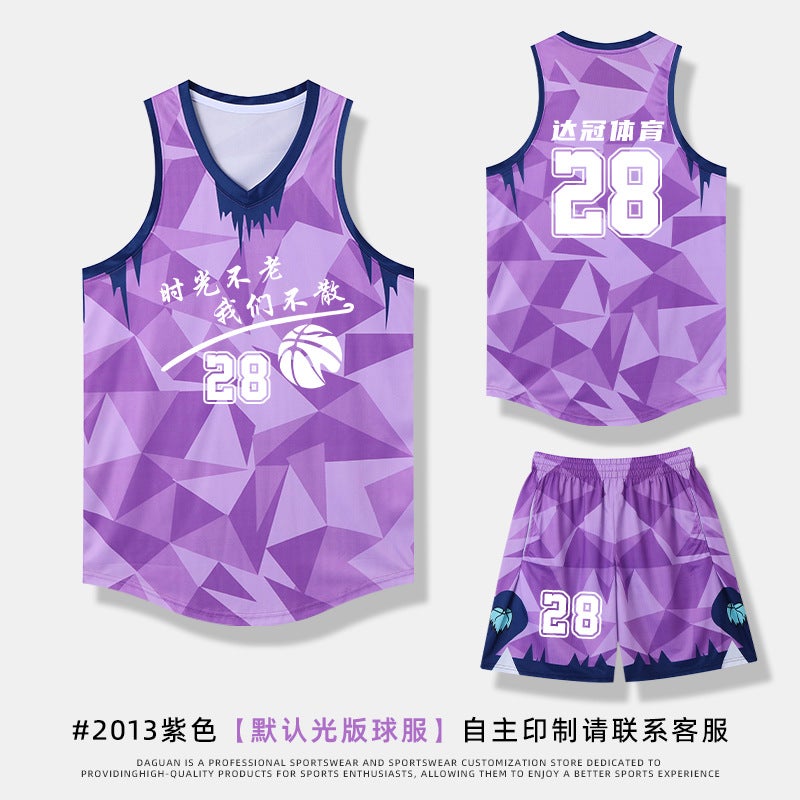 American Basketball Uniform Suit For Men And Women Printed Vest Village Ba Game Training Jersey College Student Game Sports Team Uniform - Image 1