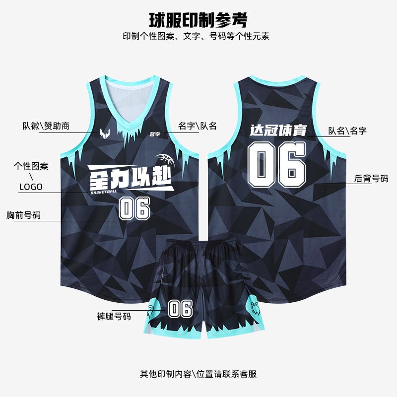 American Basketball Uniform Suit For Men And Women Printed Vest Village Ba Game Training Jersey College Student Game Sports Team Uniform - Image 4