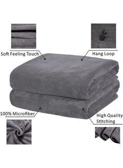 Microfiber Bath Towel 2 Pack(70 * 140cm), Oversized, Soft, Super Absorbent and Fast Drying, No Fading Multipurpose Use for Sports, Travel, Fitness, Yoga, Grey 2 Count - pzsku/Z2377EFACED1D24ECDA0CZ/45/_/1729669933/e2165b2d-9da8-48cd-99be-fc50c14093ed