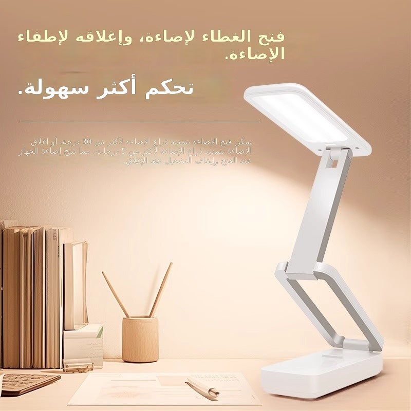 BULL Study Lamp with USB Charging, Foldable Design, Eye-Care Features for Students - Luxury Model 8000mAh 5W with Power Bank  Function - Image 4