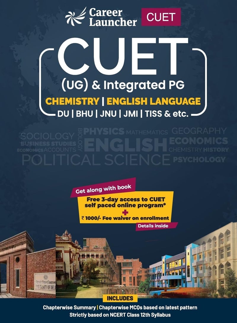 CUET 2022 : Chemistry and English Guide by Awdhesh Dubey & Shiva Kumar 