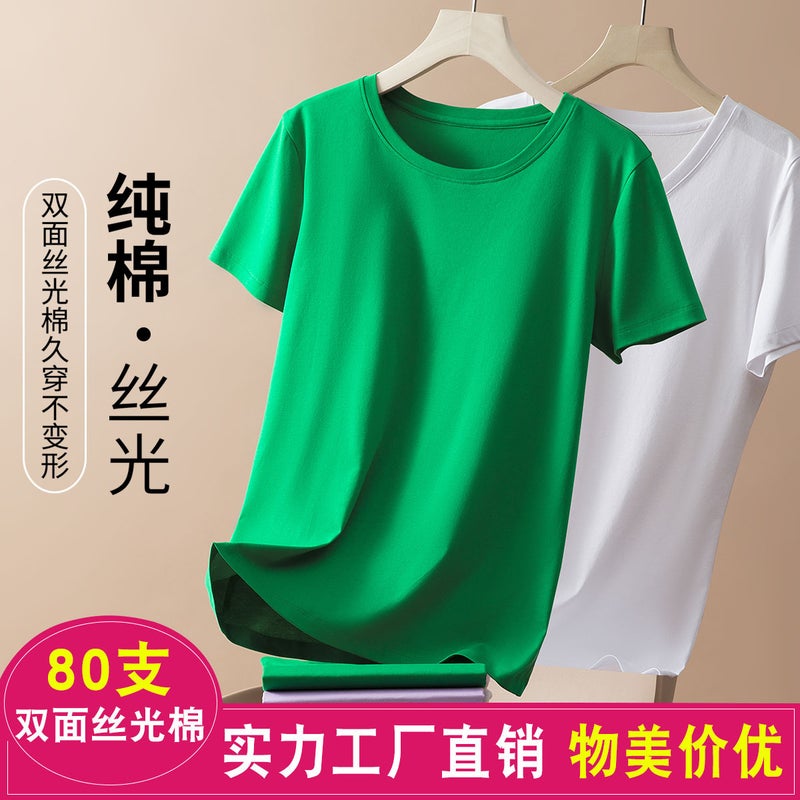 New Double-Sided Mercerized Cotton T-Shirt Women''s Short-Sleeved White T-Shirt Women''s Summer Loose Round Neck Cotton T1688 Top Supply - Image 2