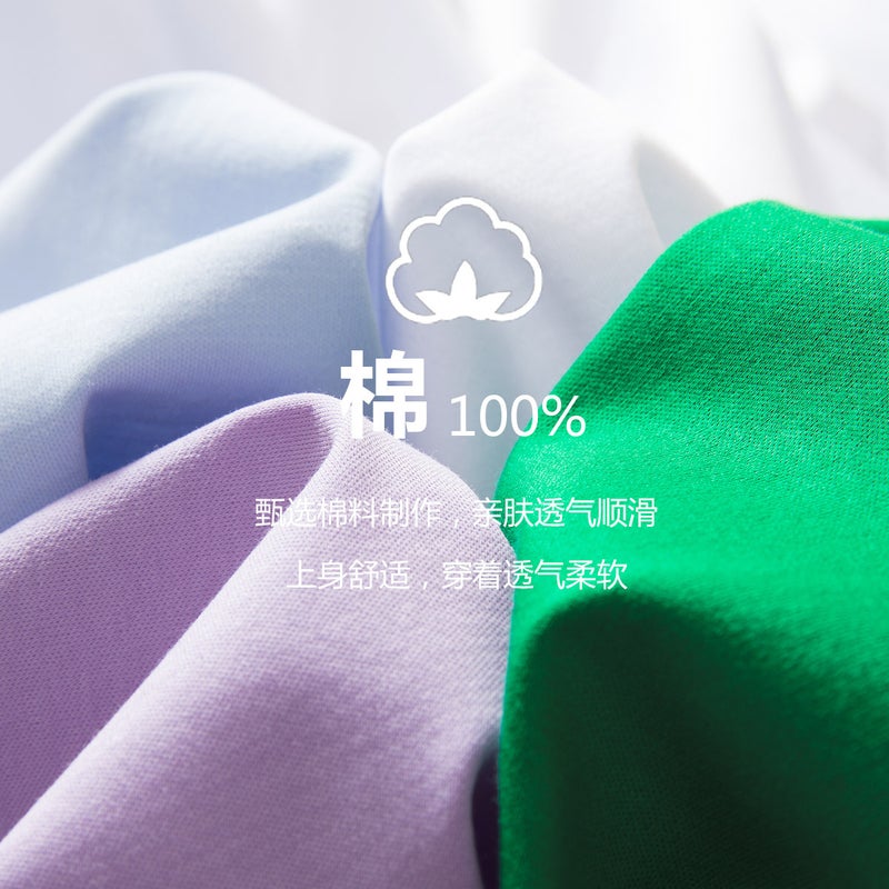New Double-Sided Mercerized Cotton T-Shirt Women''s Short-Sleeved White T-Shirt Women''s Summer Loose Round Neck Cotton T1688 Top Supply - Image 5