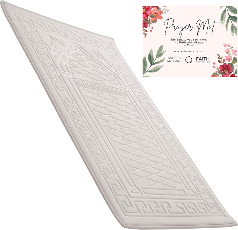 Sacred Artisans Prayer Mat with Thick, Padded, Plush Foam | Soft Velvet Muslim Prayer Rug for Salah & Islamic Gift for Ramadan, Eid, Hajj or Travel (Silk Cream) - Image 1