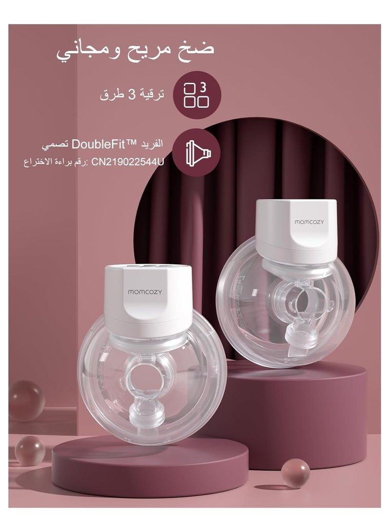 مام كوزي مضخة الثدي Momcozy S12 Pro يمكن ارتداؤها بدون استخدام اليدين، مضخة لاسلكية مزدوجة مع شفة مريحة مزدوجة الغلق - Image 2