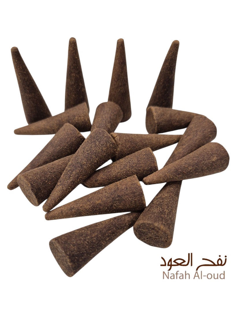 NAFAH AL-OUD AL HARAM MAAMOUL - 50 GRAMS - Image 2