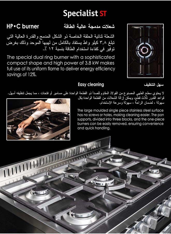 GLEM موقد غاز 90X60 5 شعلات غاز قلاية هوائية أمان كامل دعم مقلاة حديد زهر  - Image 3