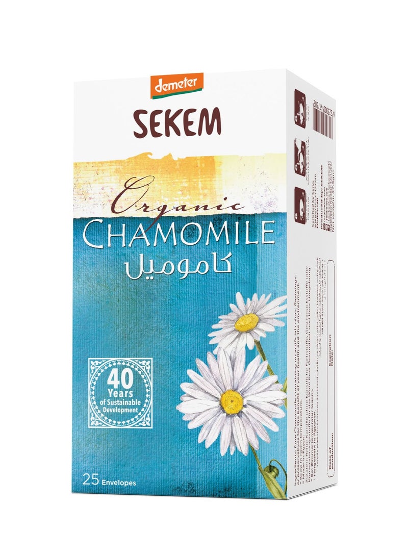 Sekem organic chamomile - pzsku/Z237A5B216EF1EE36B0FFZ/45/_/1677674484/2456392b-0458-4b1b-9b1e-8230df482817