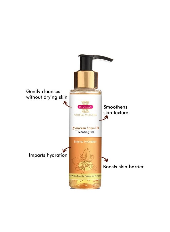 Moroccan Argan Oil For Dry, Wrinkle, Tanned & Blemished Skin With Rosehip And Jojoba For Healthy, Moisturized, Glowing Skin Tone, 100Ml - pzsku/Z237A81BD000FF25AD825Z/45/_/1733730168/a8bf4162-3f06-4ab7-97e7-ec4f5f18d3d4