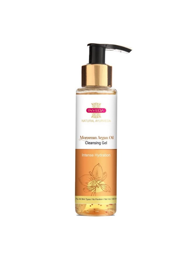 Moroccan Argan Oil For Dry, Wrinkle, Tanned & Blemished Skin With Rosehip And Jojoba For Healthy, Moisturized, Glowing Skin Tone, 100Ml - pzsku/Z237A81BD000FF25AD825Z/45/_/1733730208/69dee7f6-962c-45f4-b62a-5ad14aa821f1