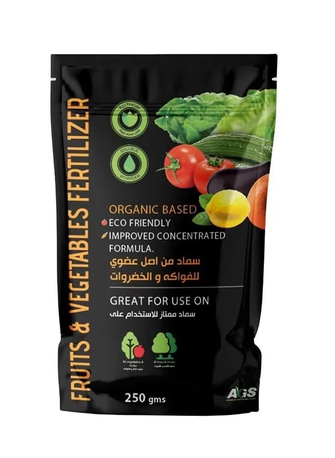 AGS Organic Based Fruits & Vegetables Powder Fertilizer 250g