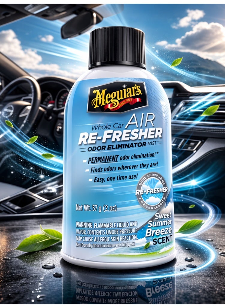 معطر وجهاز إزالة الروائح الكريهة من السيارة بالكامل برائحة نسيم الصيف المنعش يقضي على الروائح بشكل دائم وبسهولة تامة.
