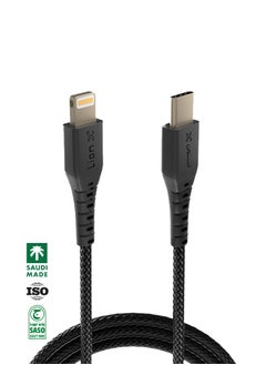 USB-C to Lightning Fabric lion x Cable, 30 cm