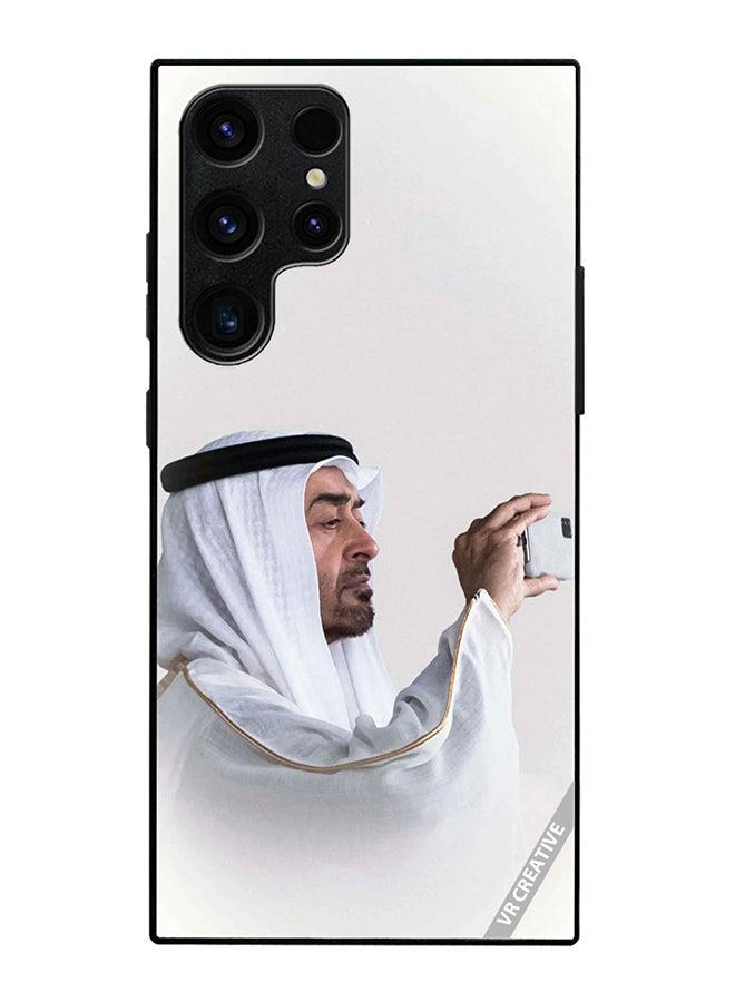 غطاء واقي لجهاز سامسونج جالاكسي S25 ألترا بتصميم الشيخ محمد بن زايد آل نهيان متعدد الألوان