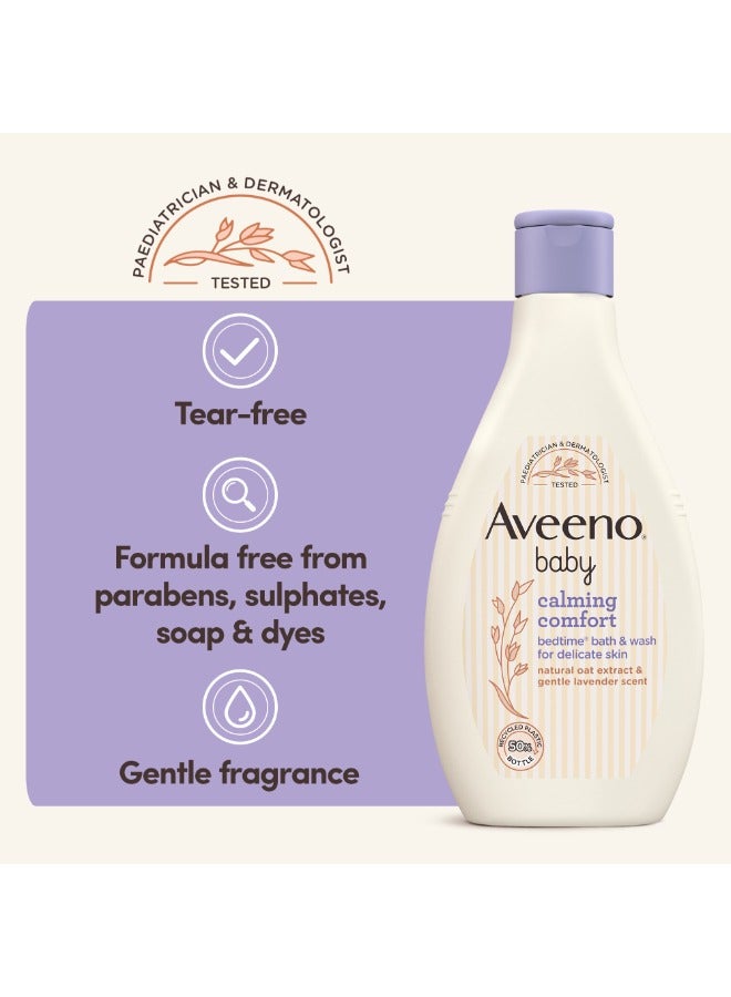 Aveeno Baby Calming Comfort Bedtime Bath And Wash 250ml - Image 5