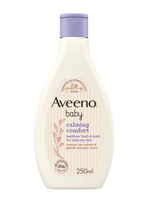 حمام وغسول مريح مهدئ قبل النوم 250مل