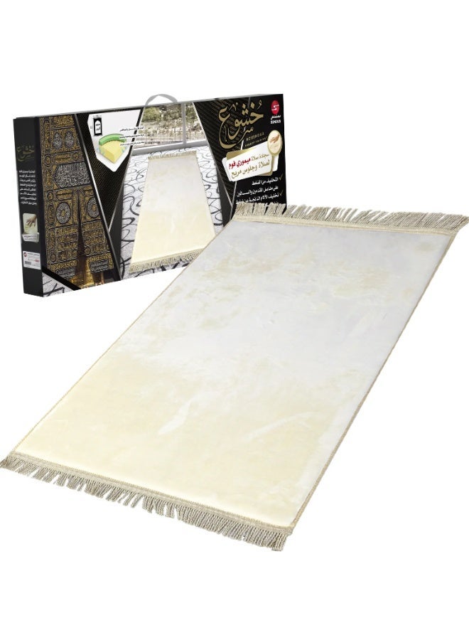 سندس سجادة صلاة سندس بيضاء 120×80 سم - Image 1