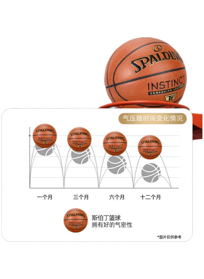 SPALDING كرة سلة تنافسية، جولد كلاسيك Tf، حجم قياسي للبالغين 7، مقاومة للاستخدام الداخلي والخارجي من جلد PU - Image 3