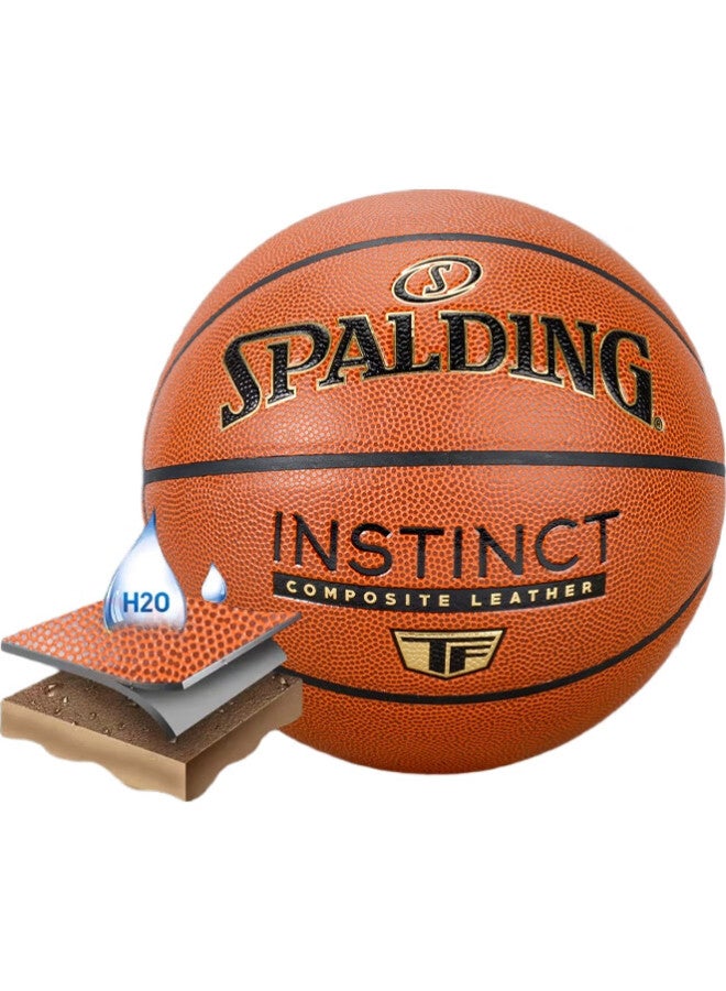 SPALDING كرة سلة تنافسية، جولد كلاسيك Tf، حجم قياسي للبالغين 7، مقاومة للاستخدام الداخلي والخارجي من جلد PU - Image 1