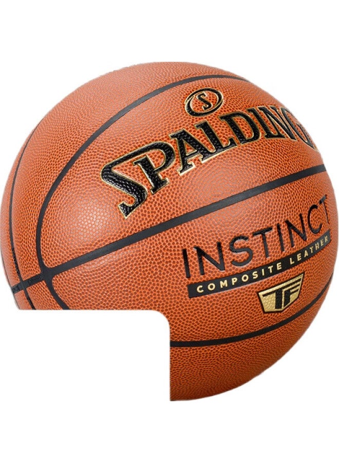 SPALDING كرة سلة تنافسية، جولد كلاسيك Tf، حجم قياسي للبالغين 7، مقاومة للاستخدام الداخلي والخارجي من جلد PU - Image 2