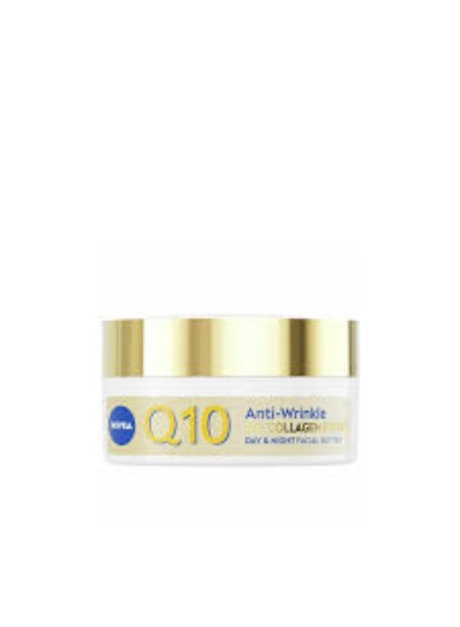 Nivea Q10 Collagen Expert Anti-Wrinkle Day & Night Facial Butter 50ml