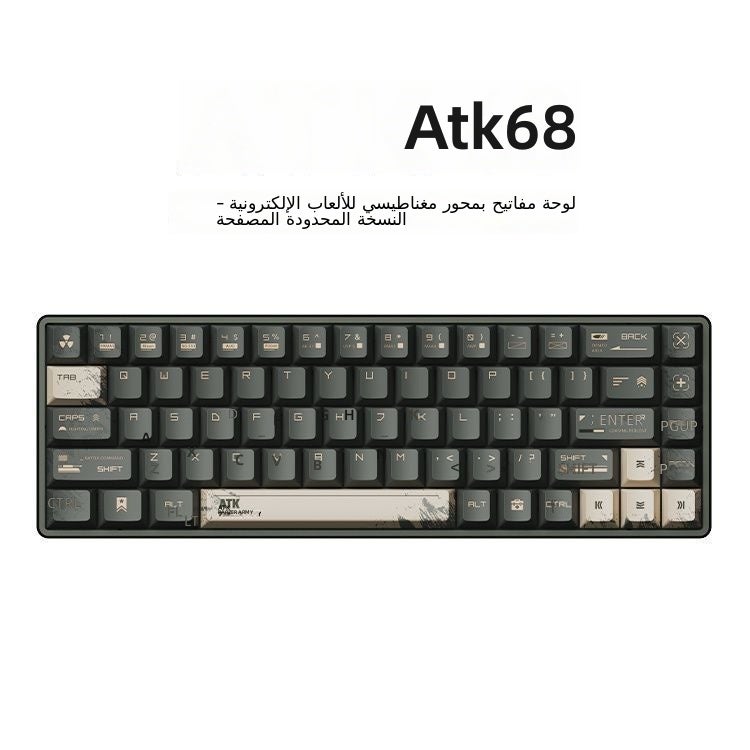 ATK 68 Key Wired Mechanical Gaming Keyboard - Triangular  Design - Image 3