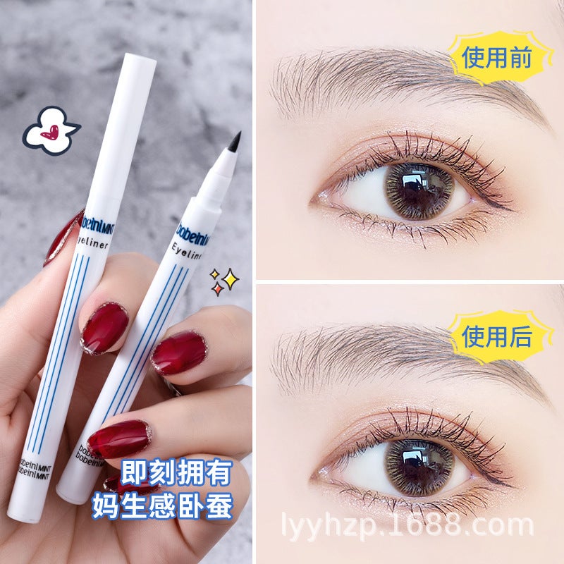Eye Makeup Artifact Sleeping Silkworm Pen Shadow Pen Eyeliner Waterproof Non-Blooming Down To Double Eyelids Outline Brown Female Novice - Image 2