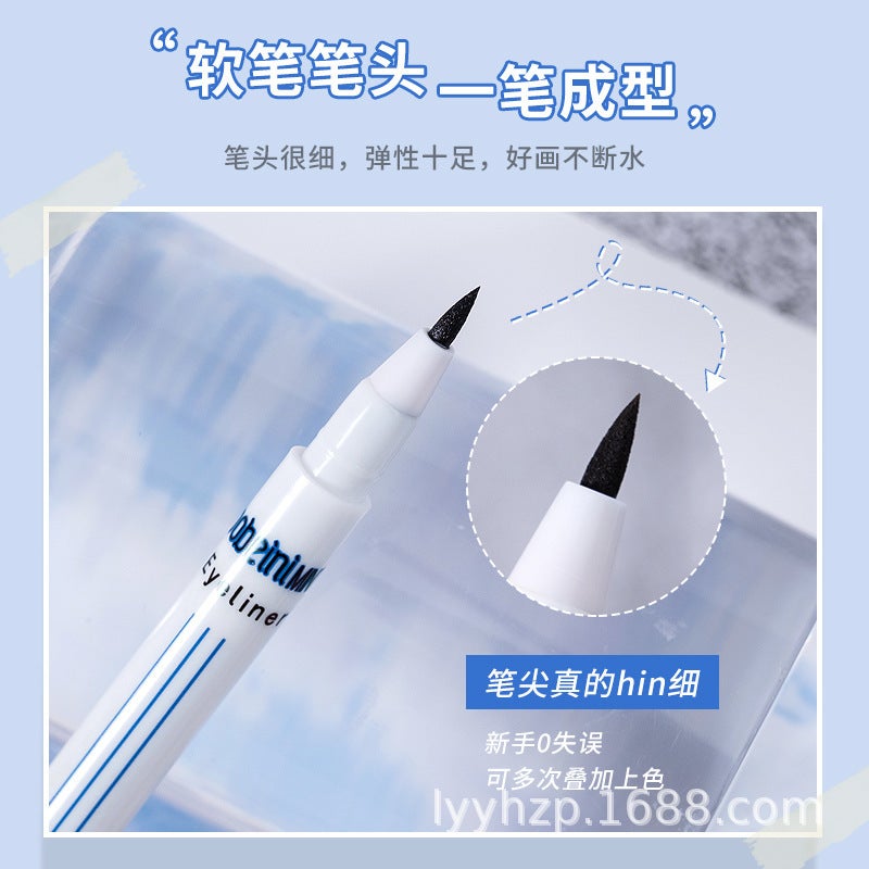 Eye Makeup Artifact Sleeping Silkworm Pen Shadow Pen Eyeliner Waterproof Non-Blooming Down To Double Eyelids Outline Brown Female Novice - Image 3