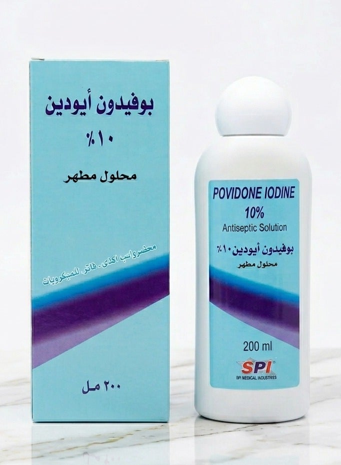 SPA SPI Bufodine Iodine, 10% povidone-iodine antiseptic solution used to disinfect minor wounds, grazes, burns, and abrasions. 200ml - Image 1