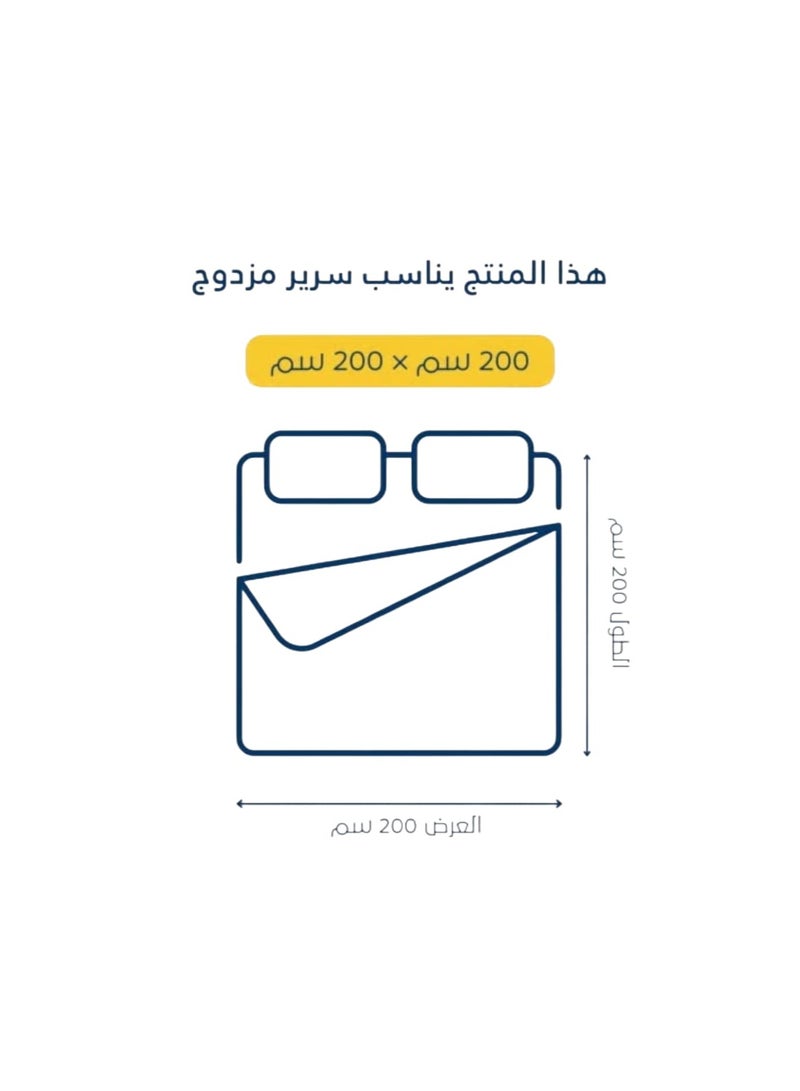 Ming Li Luxury 6-Piece Compressed Polyester Duvet Set – Fits Bed Size 200×200 cm - Image 2