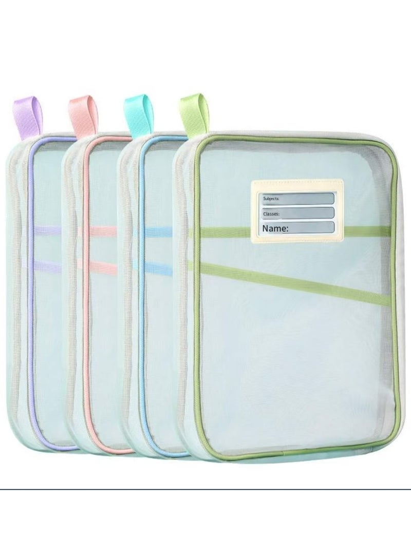 Archive bags for boys and girls, zipper bags for office supplies, 4-piece set