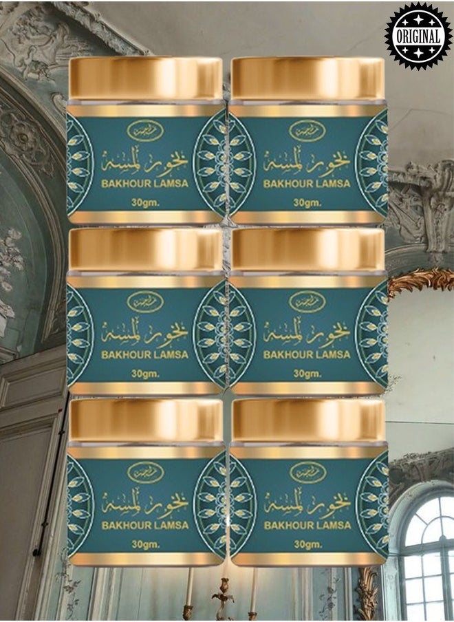 بخور لمسة 6 قطع بخور لمسة 30 جرام  - Image 1