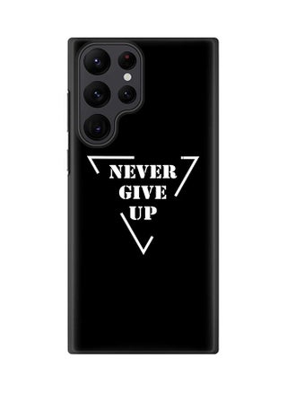 Never give up