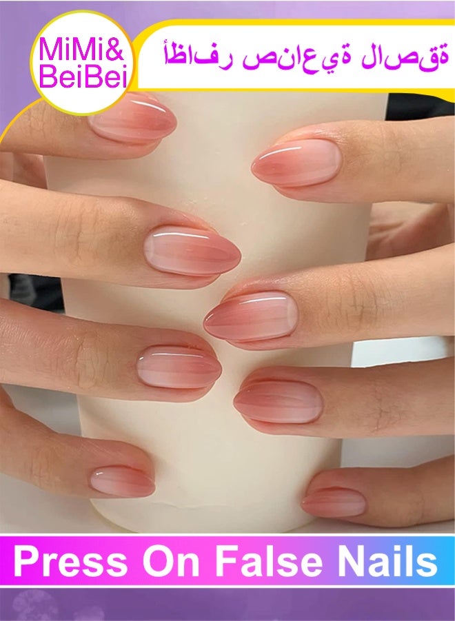 MiMi & BeiBei 24 قطعة أظافر مضغوطة، أظافر مزيفة، مجموعة أظافر مزيفة للفتيات والنساء، ملحقات فن الأظافر، أظافر مضغوطة مع ملصقات لاصقة للتطبيق السهل، مجموعة أظافر ملصقة - Image 1