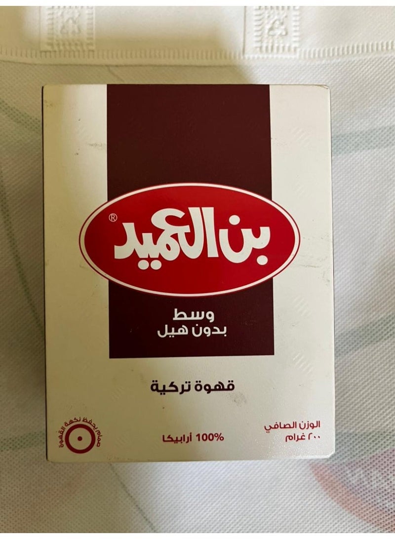 العميد بن وسط بدون الهيل 200 جرام